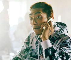 不动产证明号有什么用